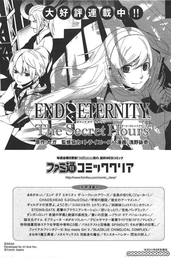 End Of Eternity The Secret Hours Chapter 6 31